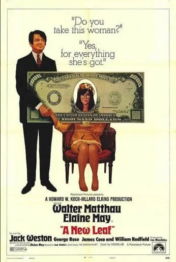 Новый лист (1971) онлайн бесплатно